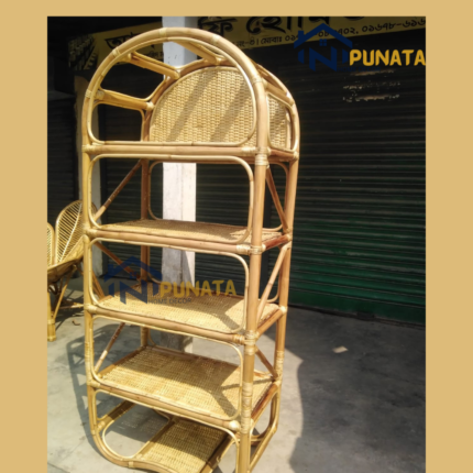 Rattan/Cane Book Shelf